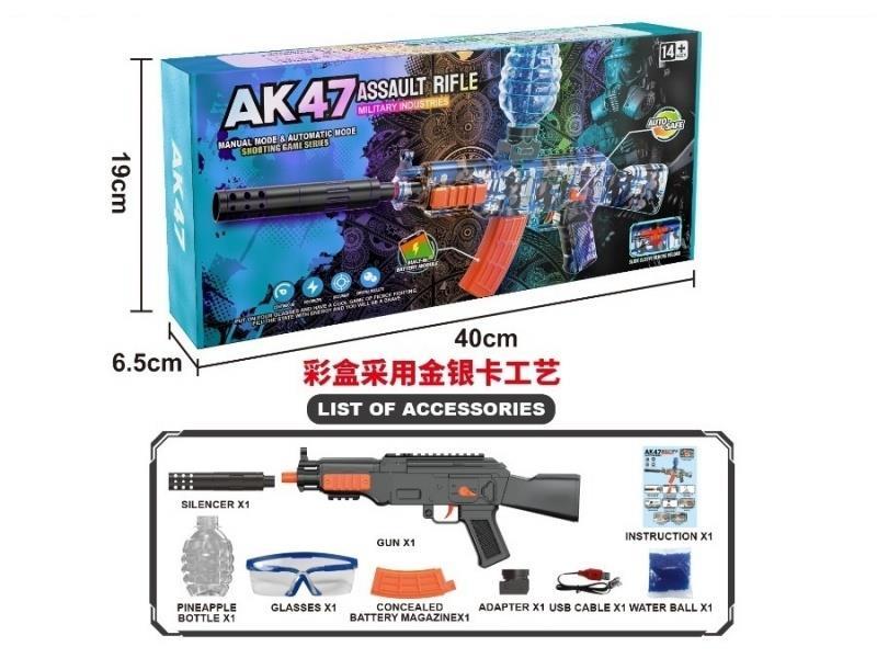 Ak47 Automatic Hand-Operated Water-Fed Ammunition Gun (With Light Gun)