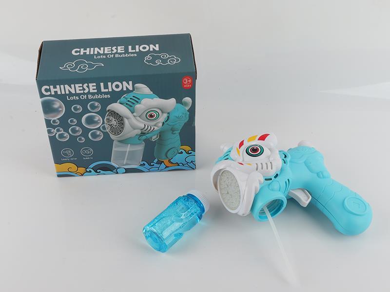 Bubble Gun