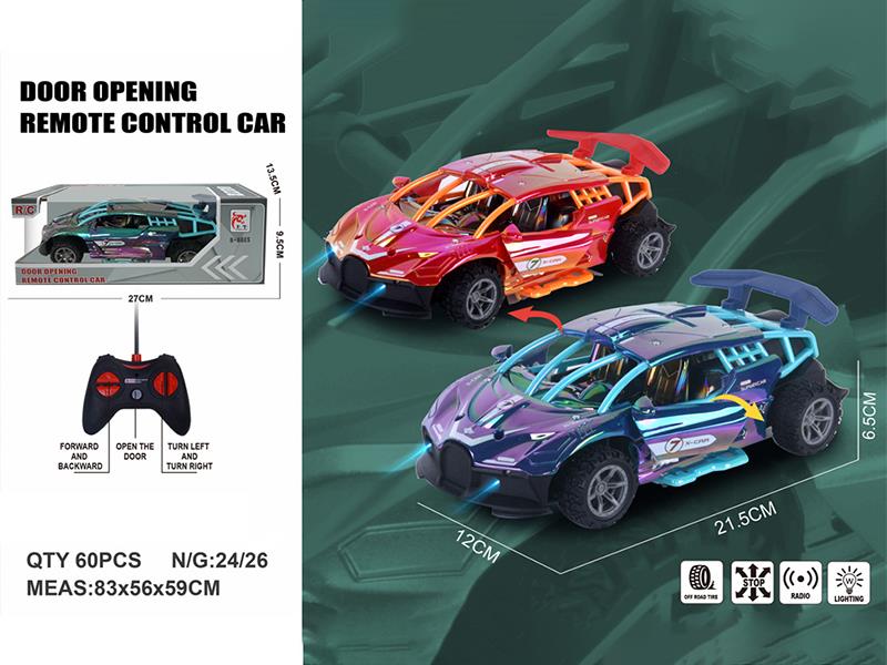 5-Channel Remote Control Open Doors Racing Car(Not Included Batteries)