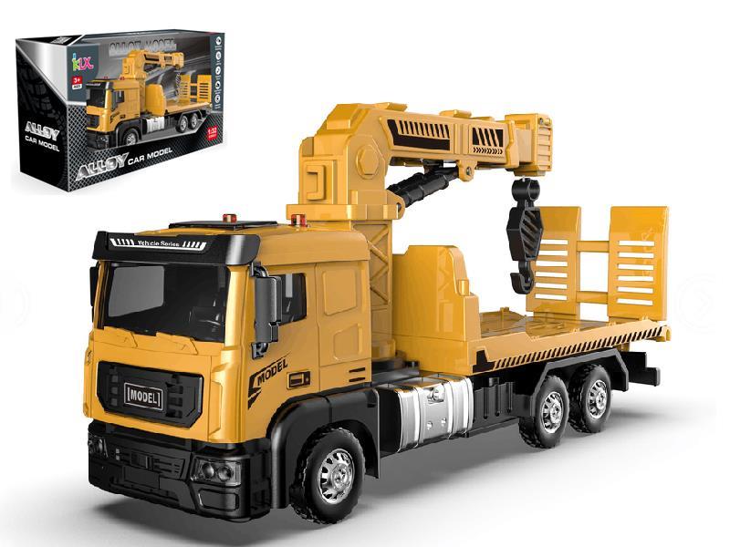 1:32 Alloy Car Model Rescue Vehicle(Yellow)
