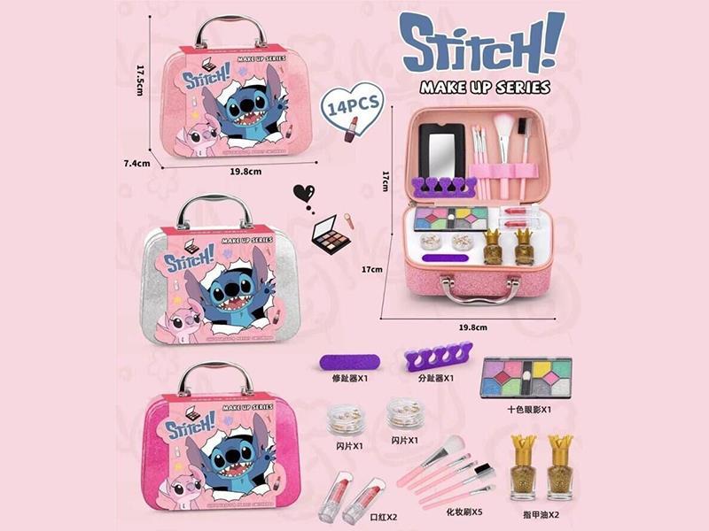 Stitch Makeup Bag
