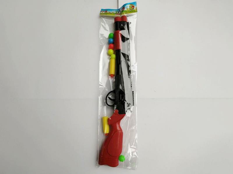 Black Soft Bullet Gun