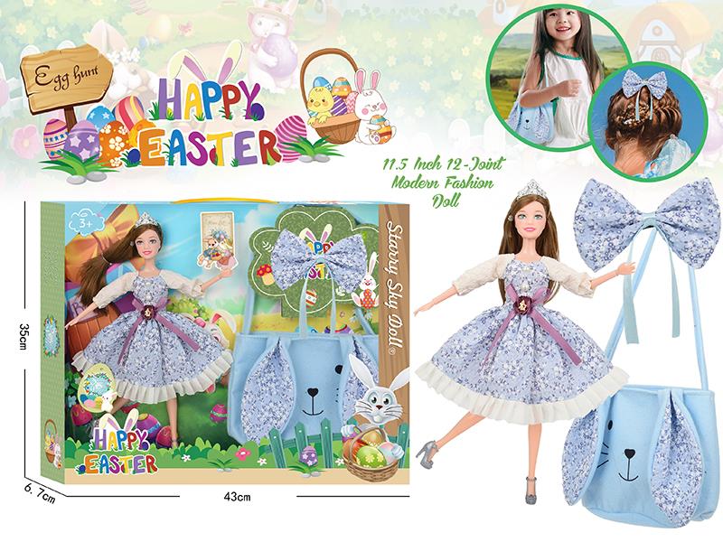 Easter Theme 11.5