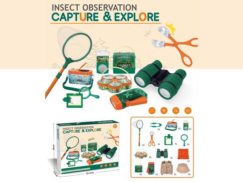 Insect Capture Observation Toy Set