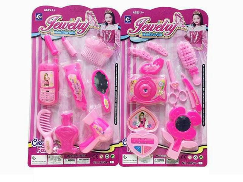 Adornment Toys