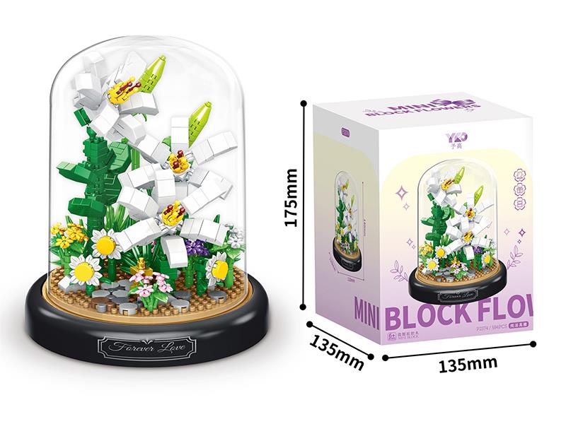Lily Building Block(With Transparent Cover + Black Base)594pcs