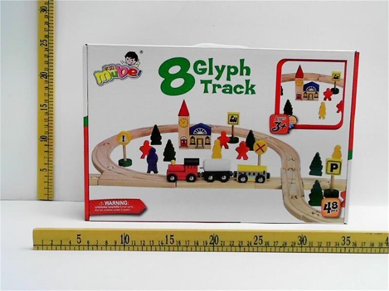 Wooden Track Car
