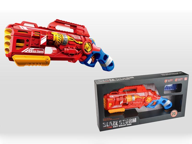 Soft Bullet Gun