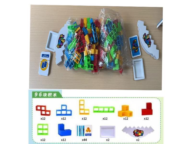 Tetris Stacking Game, 128 PCS