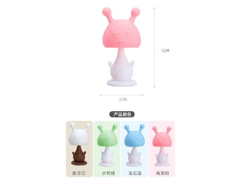 Mushroom Gum Toy
