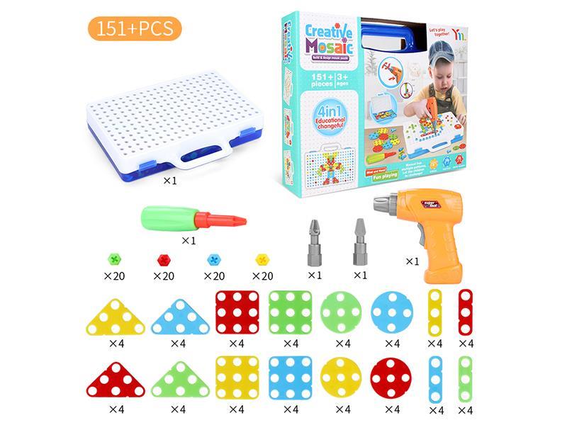 DIY Puzzle Toy