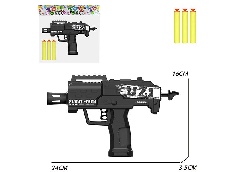 Uzi Soft Bullet Gun