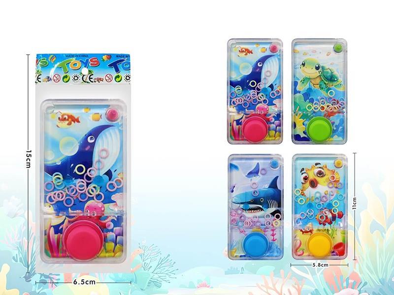 Water Game Toy