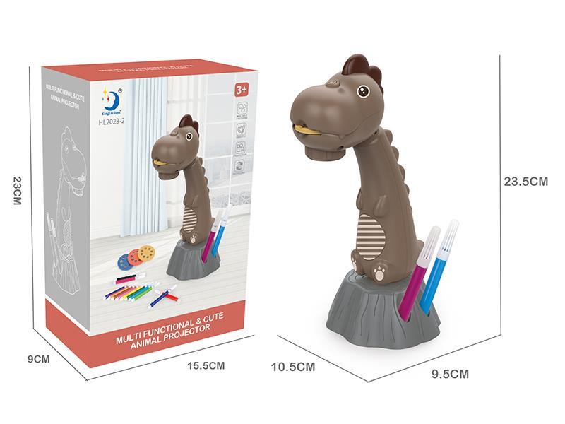Dinosaur Painting Projector Basic Edition