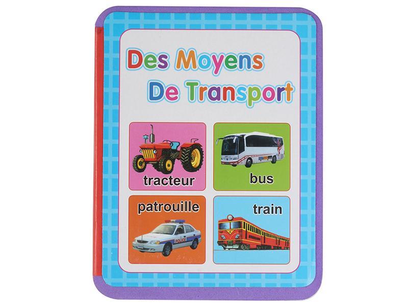 Educational Toy