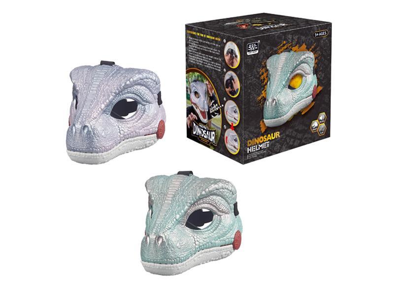 Velociraptor Mask