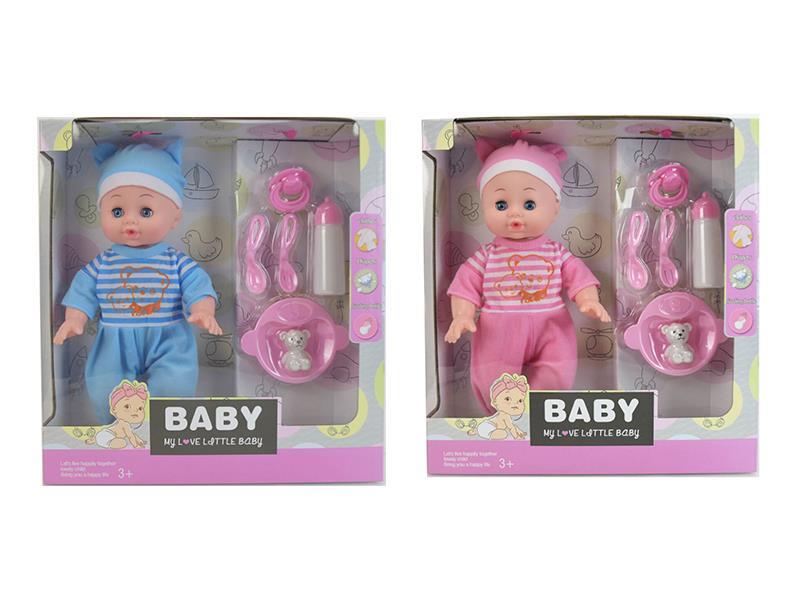14 Inch IC Doll Series