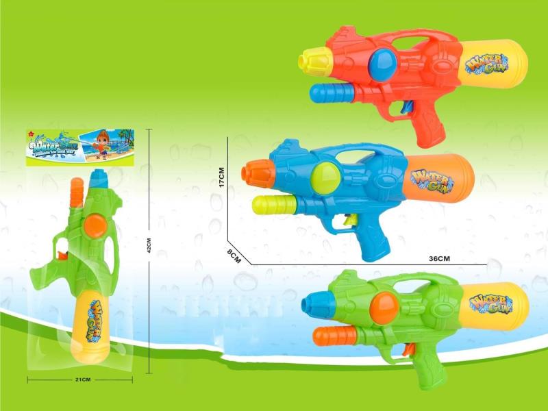 Air Pump Water Gun
