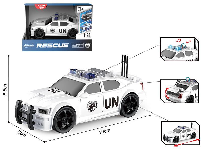 1:20 Friction Police Car(Sound And Light)