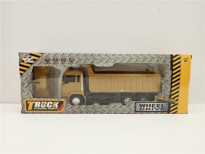 Remote Control Dump Truck