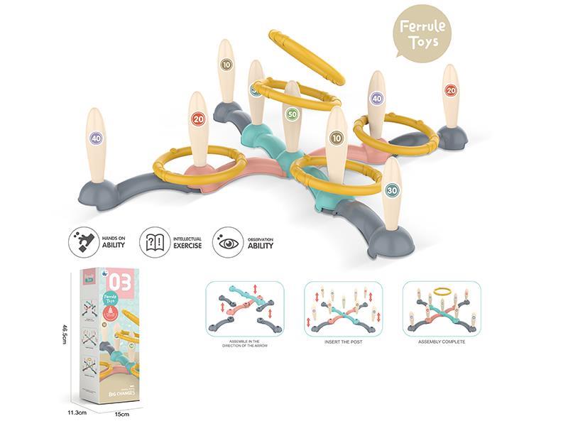 Ring Toss Game