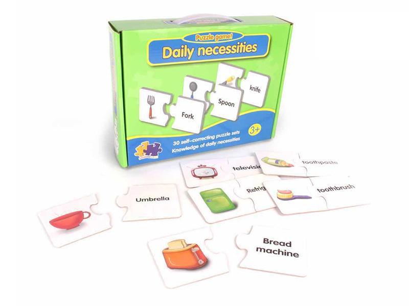 30PCS Puzzle