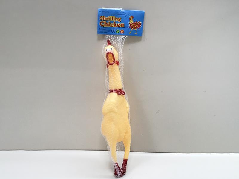 Shrilling Chicken