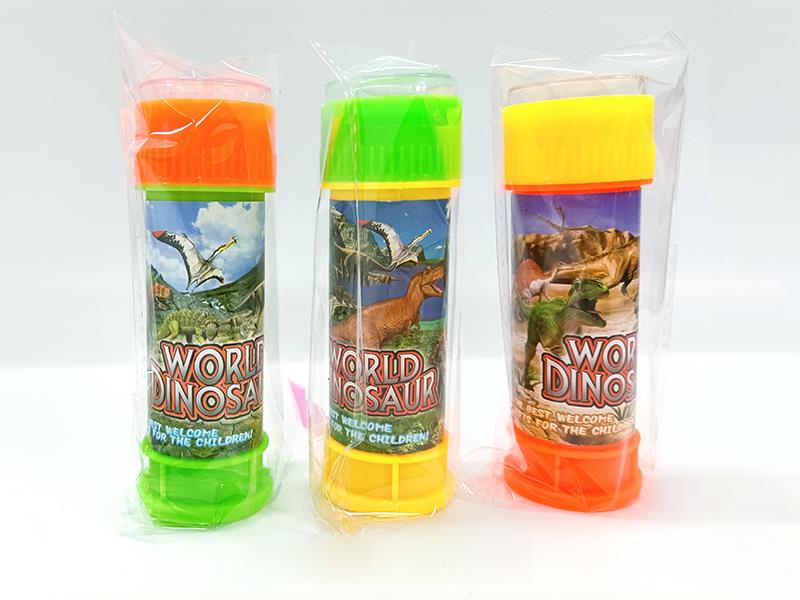 Maze Game Blowing Bubble Toy