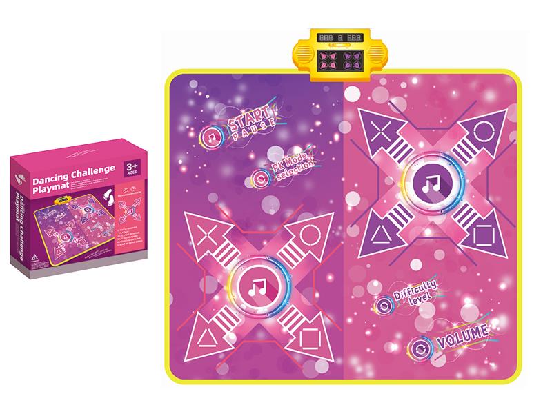 Double Dancing Mat