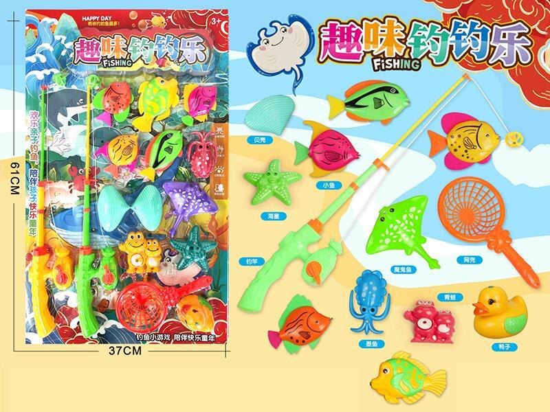 Fishing Game