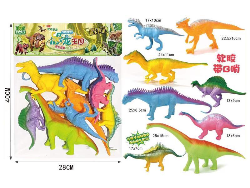 Dinosaur Toy Set