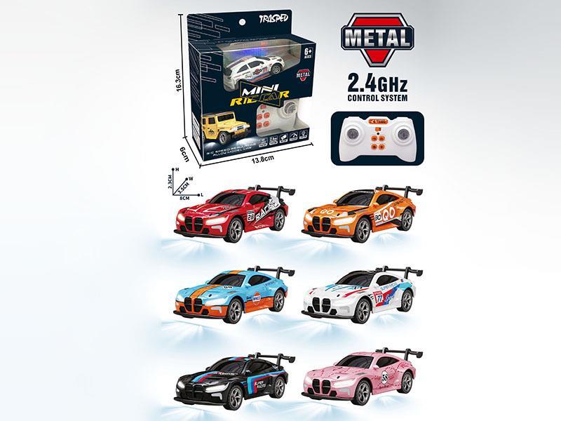 2.4G Remote Control BMW Car