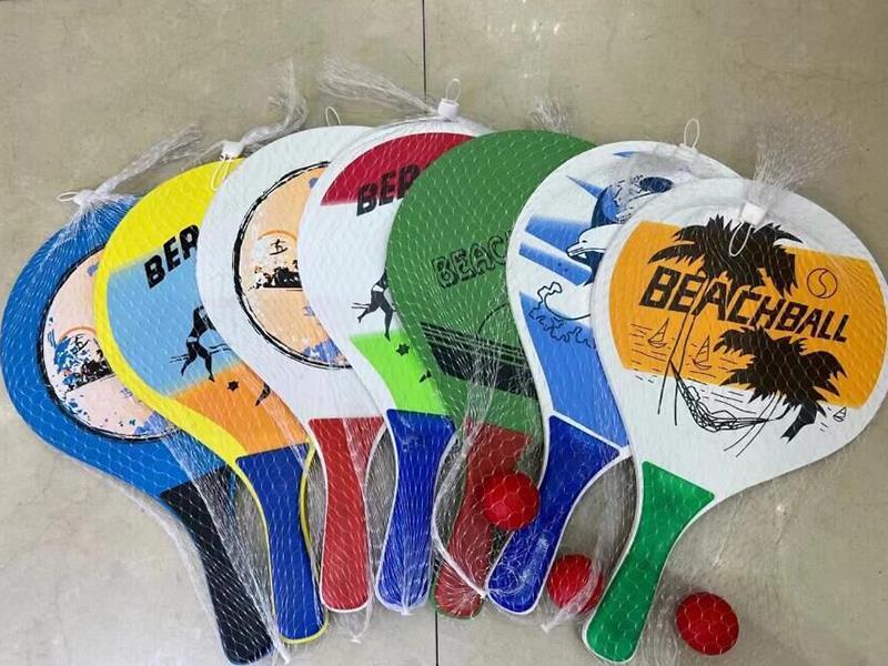 Large Size Racket Set