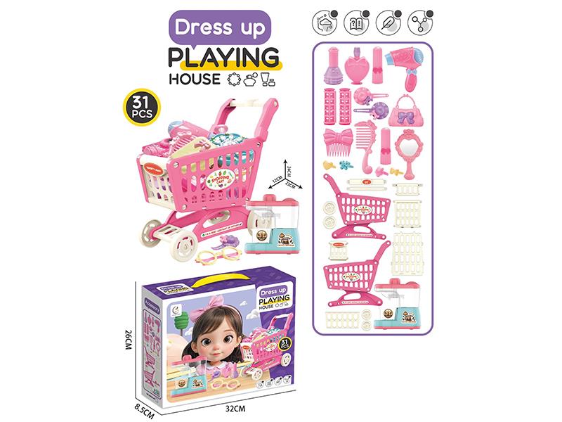 Shooping Cart + Coffee Machine + Adornment Toys 31pcs