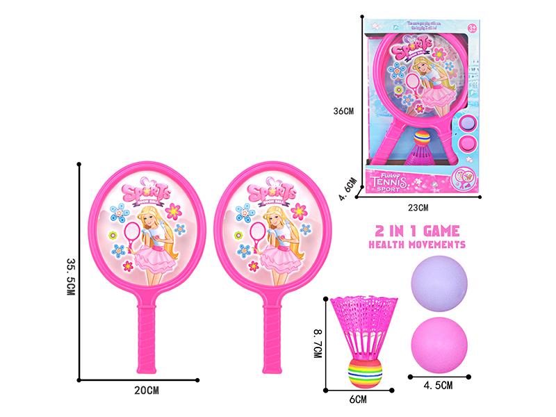 Racket Set