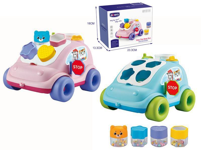 Jump Bear Bus