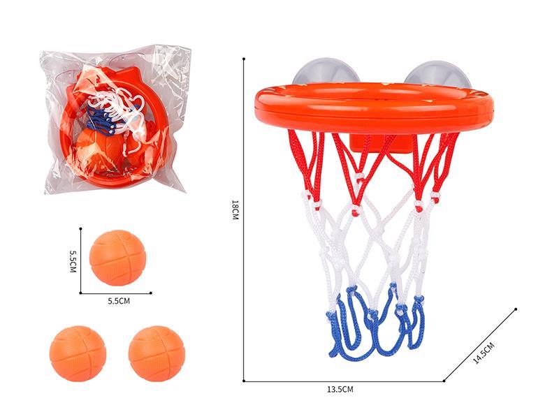 Bathroom Basketball