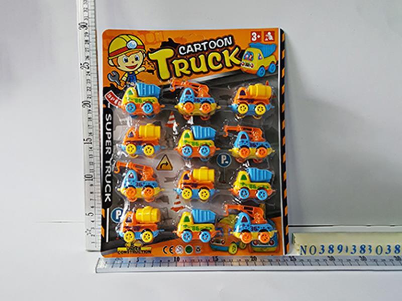 12PCS Pull Back Engineering Vehicle