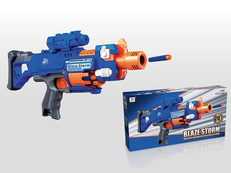 B/O Soft Bullet Gun