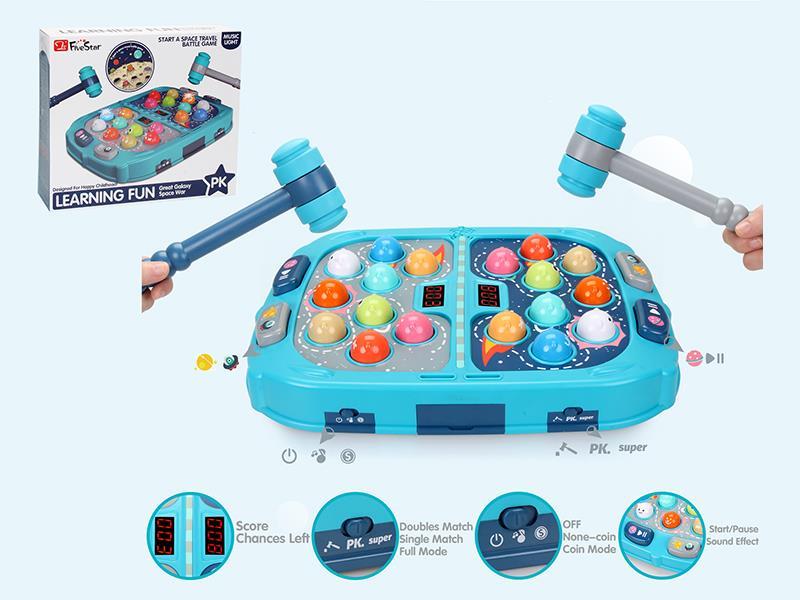 Whack-A-Mole