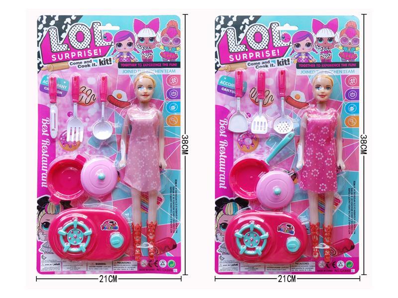 Kitchen Toy Set