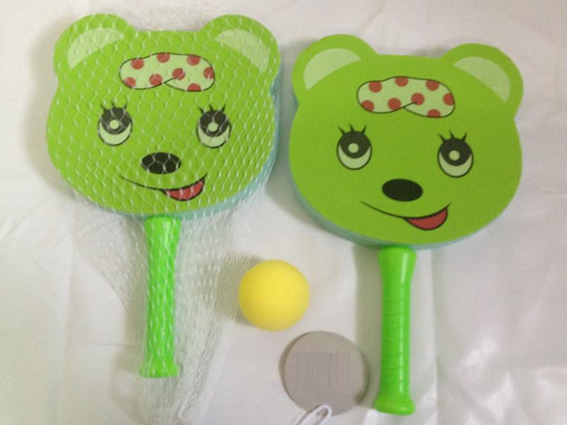 Cartoon Sponge Racquet