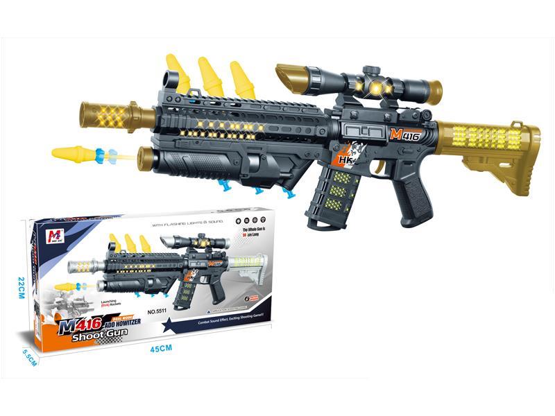 B/O Voice Gun