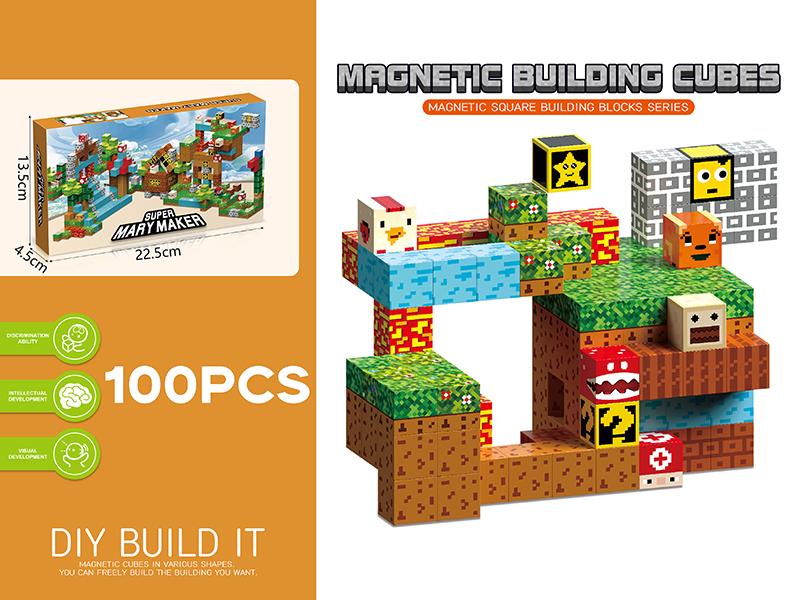 Super Mario Magnetic Square Building Blocks 100pcs
