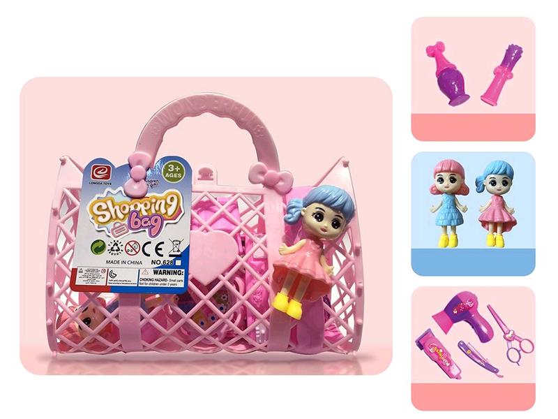 Salons Toys Storage Shopping Bag