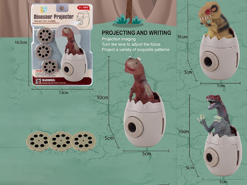Dinosaur Projector(3 Projection Disks,3*AG13)