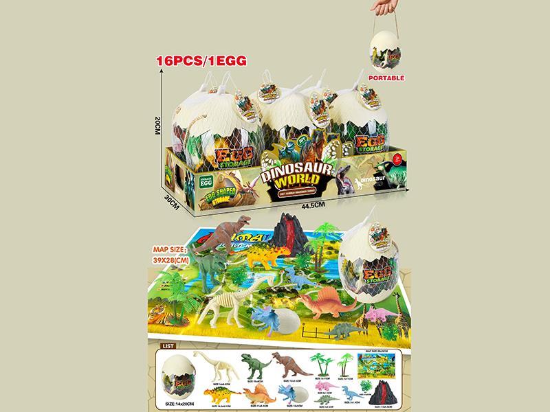 Dinosaur Set 16pcs/1 Egg