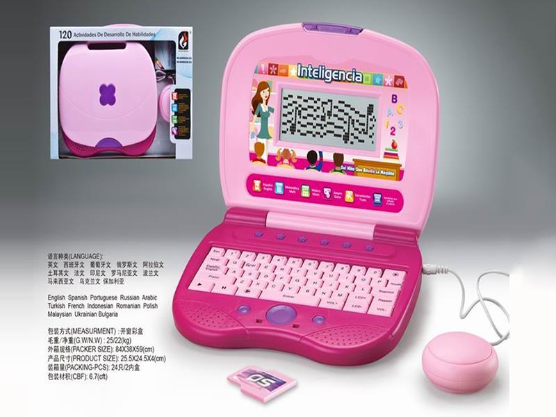 Learning Machine
