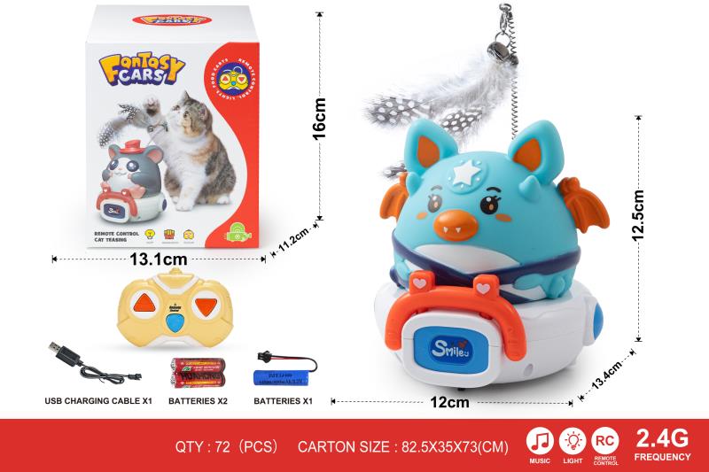 2.4G 3-Channel Remote Control Cat Teasing Vinyl Bat Car(With Lights And Music)Including Batteries