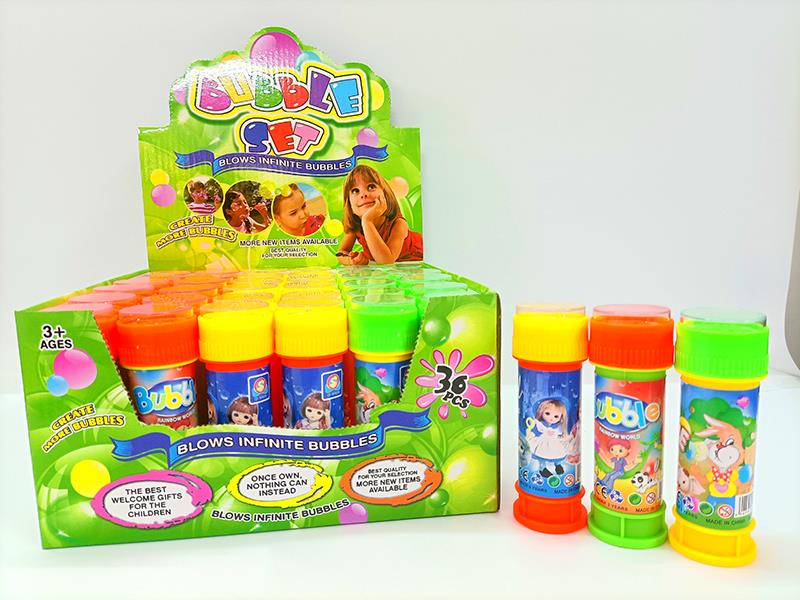 36pcs Maze Bubble Toy